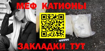 apvp Краснокаменск