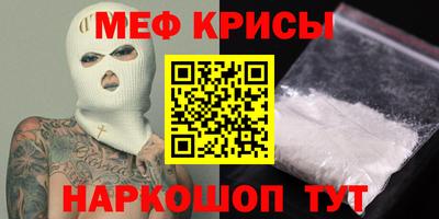 марки nbome Кулебаки