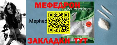 mdpv Ярославль