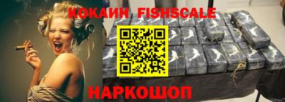 амф Кунгур