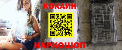 таблы Краснознаменск