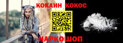 меф VHQ Кумертау