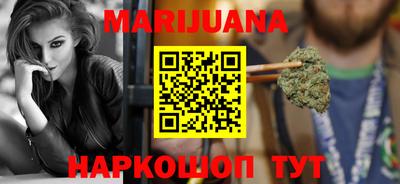 меф VHQ Кумертау