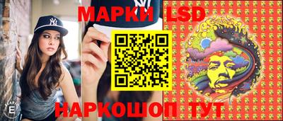 меф VHQ Кумертау