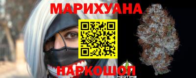амф Кунгур