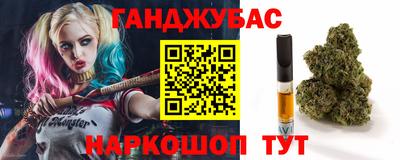 apvp Краснокаменск