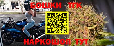 марки nbome Кулебаки