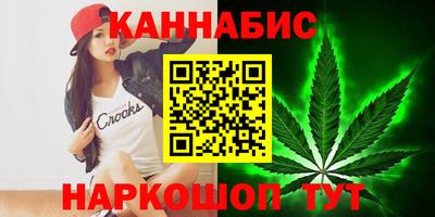 амф Кунгур
