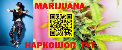 меф VHQ Кумертау