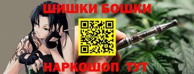 скорость mdpv Краснодар