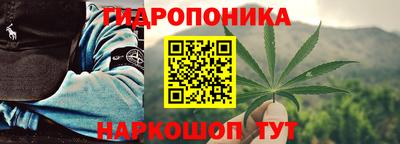 меф VHQ Кумертау
