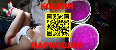 крисы Ярцево