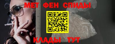 марки nbome Кулебаки