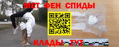 марки nbome Кулебаки