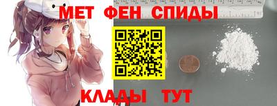 амф Кунгур
