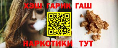 меф VHQ Кумертау