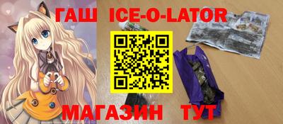 меф VHQ Кумертау