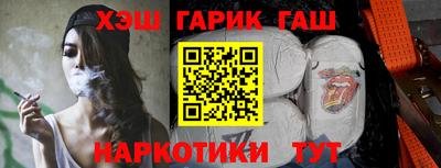амф Кунгур